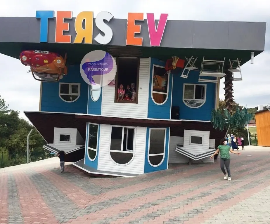 البيت المقلوب صبنجة 